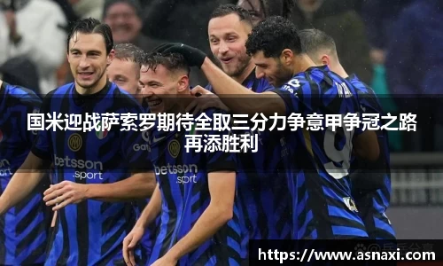 雷火电竞官网
