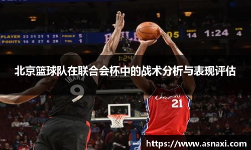 雷火电竞官网