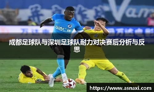 雷火竞技
