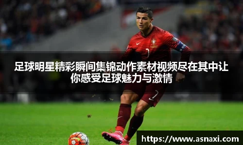 雷火竞技