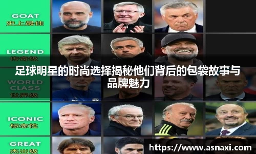 雷火电竞亚洲官网