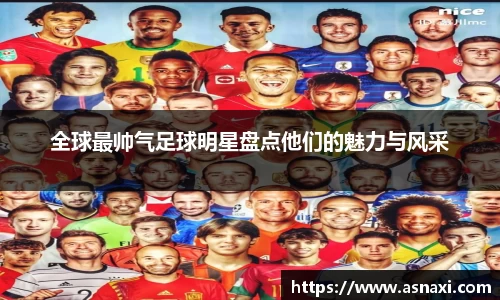 雷火电竞亚洲官网