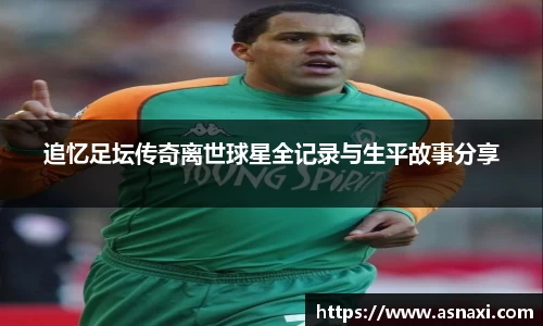 雷火电竞亚洲官网