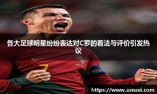 雷火亚洲电竞平台