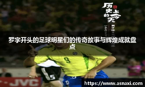 雷火电竞亚洲官网