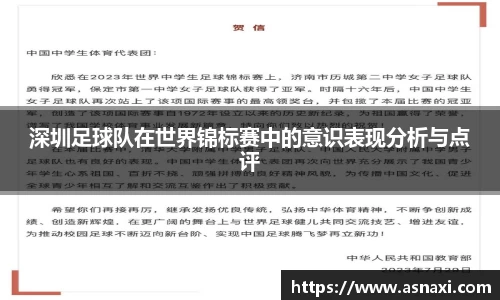 雷火电竞亚洲官网