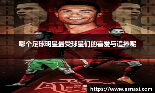 雷火电竞亚洲官网