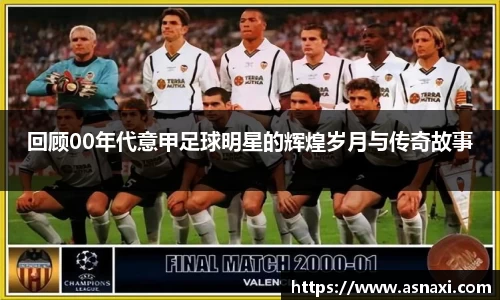 雷火电竞亚洲官网