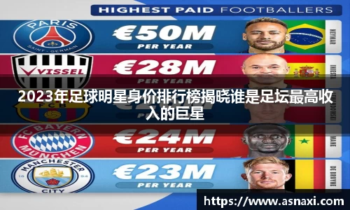 雷火亚洲电竞平台