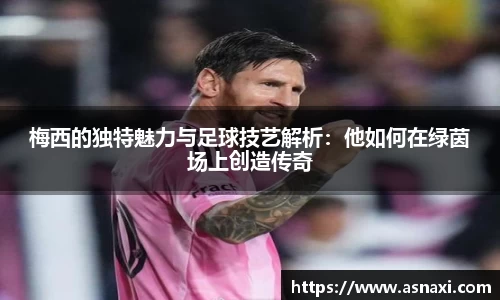 雷火亚洲电竞平台