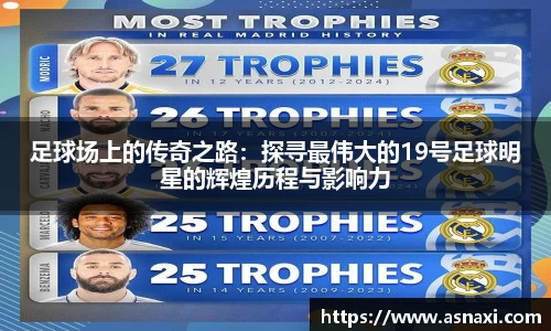 雷火电竞亚洲官网