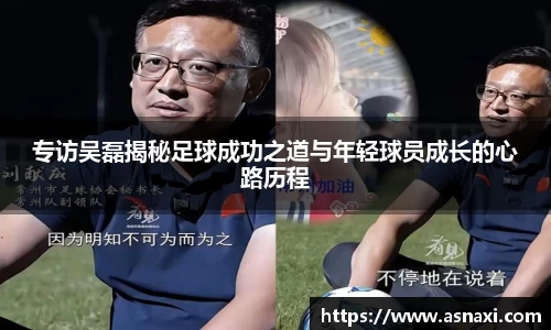 雷火电竞亚洲官网