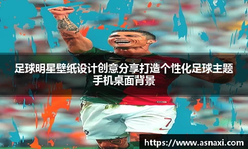 雷火亚洲电竞平台