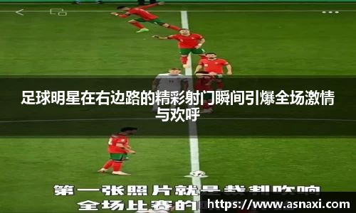 雷火电竞亚洲官网