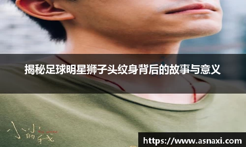 雷火电竞亚洲官网