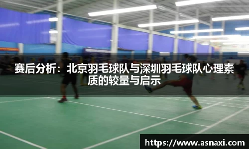 雷火亚洲电竞平台