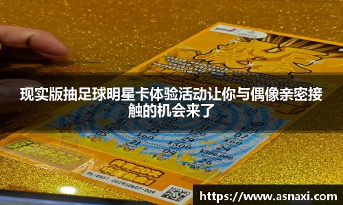 雷火电竞亚洲官网