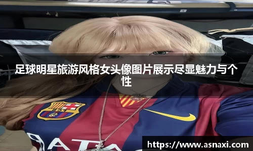 雷火亚洲电竞平台