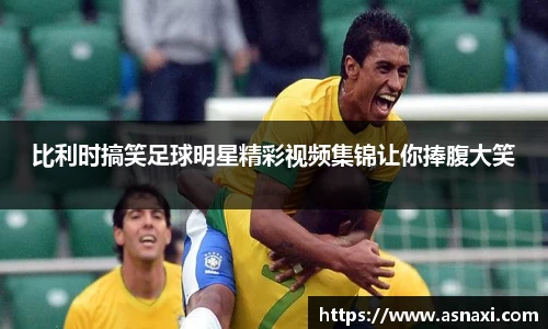 雷火亚洲电竞平台